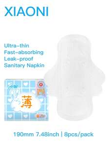 XIAONI 干爽舒适女性卫生巾，瞬间清爽表面，超薄带翼无香型失禁护垫，超强吸收防漏卫生巾 - 白色 - 查看 14