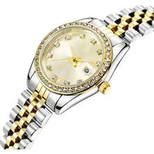 SHENGKE Women's Crystal Accented With Solid Alloy Steel Band Watch Elegant Dress Quartz Calendar Watches For Women - Bạc-Vàng - Xem 4