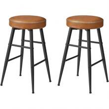 Barstools - Caramel Brown - View 2