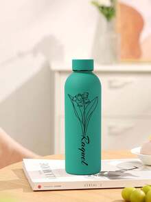 1 szt. 500 ml spersonalizowany kubek termiczny, personalizowany imieniem i nadrukiem kwiatowym, prosty cylindryczny kubek do kawy, kubek samochodowy, spersonalizowany kubek termiczny, spersonalizowany prezent urodzinowy, prezent dla druhny, prezent na Dzień Matki, wykwintny, wysokiej jakości, spersonalizowany, wyjątkowy, idealny prezent dla niej, syna, córki, uczniów szkół, pracowników, dzieci, szkoły, domu, biura, wielofunkcyjny, wysokiej jakości, kolorowy, nowoczesny, spersonalizowany, niepowtarzalny, na Dzień Ojca, na ukończenie szkoły, odświeżenie domu, spersonalizowane kubki, łatwy komfort