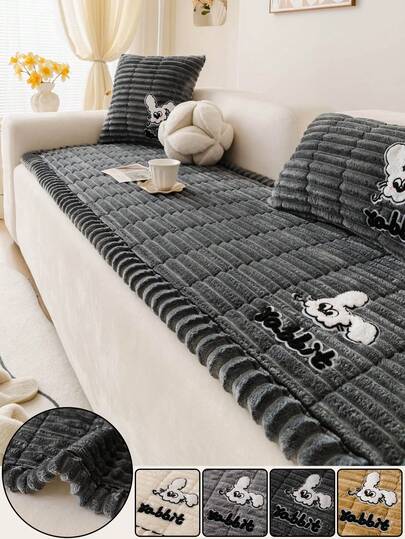 1 件绗缝毛绒沙发套，纯色北欧风格沙发垫，加厚 3D 设计蓬松沙发套，冬季适用，防滑防刮沙发保护套，适用于客厅卧室书房，适合 1/2/3/4 座沙发，带扶手和靠背