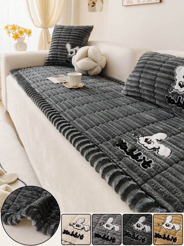 1pc Quilted Plush Sofa Cover, Solid Color Nordic Style Sofa Pad, Thick 3D Design Fluffy Sofa Slipcover For Winter, Anti-Slip Anti-Scratch Sofa Protector For Living Room Bedroom Study, Fits 1/2/3/4 Seater Sofa With Armrest & Backrest