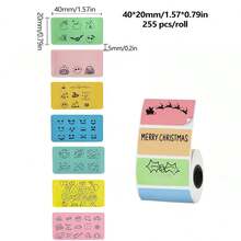 迷你标签打印机，便携式热敏标签机，附赠1卷50*60mm白色标签纸，适用于家庭、服装、超市、珠宝和食品行业，兼容安卓和iOS系统。 - 彩色 - 查看 15