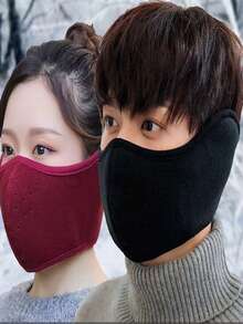 1 Riding Windproof Face Mask For Men And Women, Winter Ear Protection And Warmth Artifact, Winter Mask Ear Bag, Antifreeze Ear Mask - Multicolor - View 3