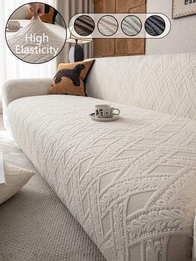 1 件叶子图案弹力沙发套 - 可机洗，客厅防滑沙发保护套，适合单人至四人沙发，白色纹理面料，四季皆宜，客厅必备品 | 极简主义沙发套 | 舒适贴合沙发套，沙发套