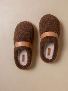 Men's Thick Sole Plush Slippers, Indoor Home Warm New Warm Slippers For Autumn/Winter - Coffee Brown - View 2