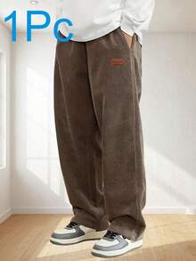 男士休闲纯色抽绳腰长裤 - 棕色 - 查看 2