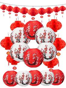 16个/套 梅花图案装饰纸灯笼，樱花主题灯笼，适用于家居装饰、餐厅、派对、婚礼装饰 - 彩色 - 查看 2