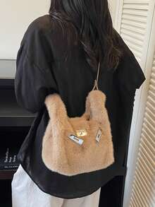 女士蓬松托特包，大容量，2025年秋冬新品，独特毛茸茸单肩斜挎包 - 杏色 - 查看 6