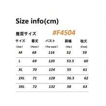 Men Jackets And Coats