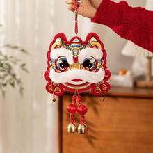 2026 New Year Countdown Door Handle Decor Lion Dance Pendant, Home Living Room Atmosphere Decoration Wind Chime Hanging Ornament, Lunar New Year Spring Festival Embroidered Lion Blessing Bag Hanging Accessory