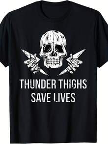Dark Humor Shirts Thunder Thighs Save Ls Skull Thick Gym T-Shirt - 款式15 - 查看 1