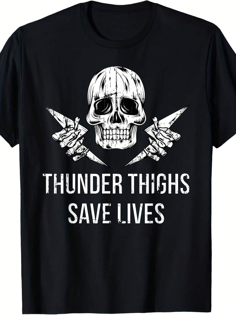 Dark Humor Shirts Thunder Thighs Save Ls Skull Thick Gym T-Shirt - 款式15 - 查看 1
