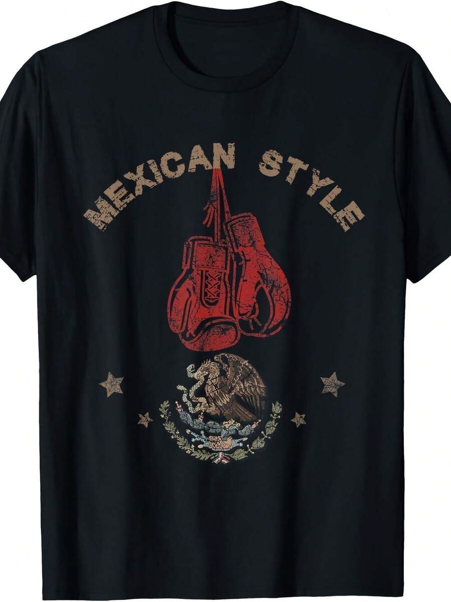 Mexican Vintage Style Boxing Great Boxer T-Shirt - Style 14 - View 1