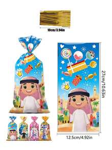 50/100个星月图案礼品袋、包装袋、派对糖果袋，适用于开斋节、中东节日、斋月、聚会、生日等场合。 - 彩色 - 查看 9