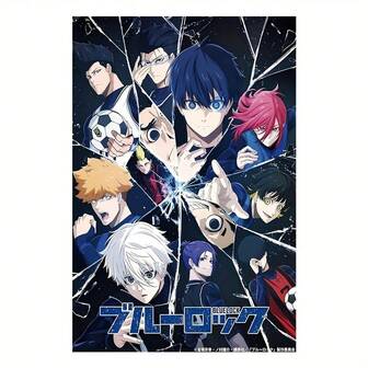 Arte de pared de lienzo del anime Blue Lock - Póster vibrante sin marco para decoración de sala de estar y dormitorio, lienzo suave y duradero