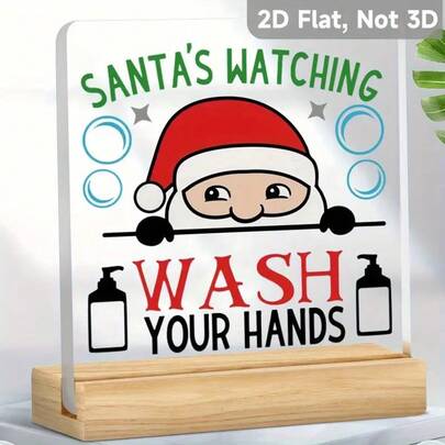 1pc 2D Flat Printed Acrylic "Remember To Wash Hands" Santa Claus Acrylic Sign - Holiday Christmas Bathroom Decor - No Battery Required - Horizontal Placement, Perfect Holiday Gift - Bathroom Sign | Holiday Decor | Acrylic Sign - Bathroom Decor And Accessories