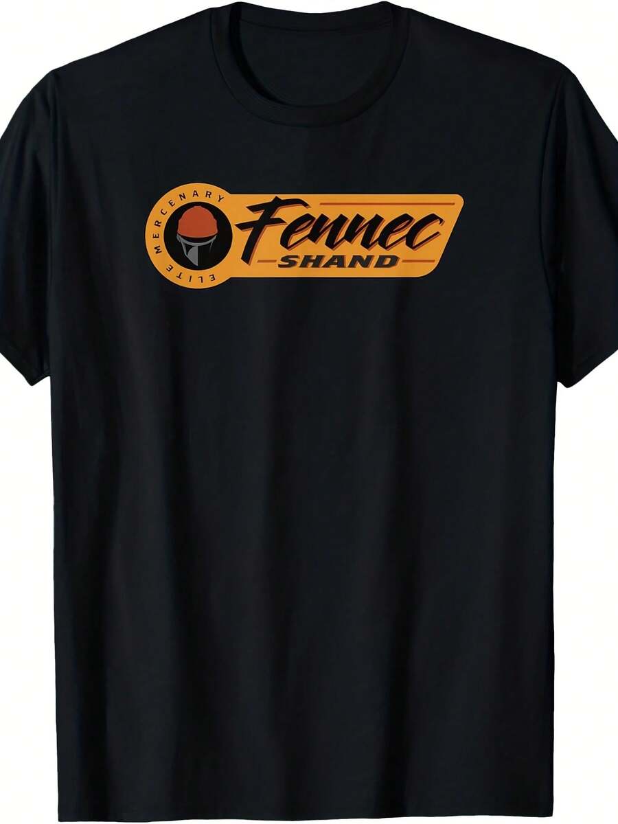 The Book Of Boba Fett Mercenary Logo T-Shirt - 款式2 - 查看 1