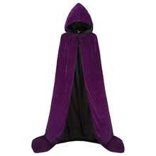 ALIZIWAY Hooded Cape Reversible Velvet Cloak Lined With Satin Renaissance Medieval Halloween Christmas Cosplay Costume{"Color_name":"Reversible-PurpleVelvetandBlackSatin","Size_name":"Medium"} - 雙面-紫色天鵝絨和黑色緞子 - 查看 5