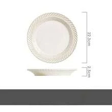 1pc Vintage Style Embossed Ceramic Plate - Round Shape With Spiral Embossed Texture On The Rim, In A Light Gray Tone, With A Retro And Artistic Style, Available In Different Sizes For Stacking And Matching.