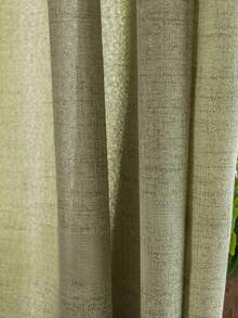 1 Stück japanischer Leinenvorhang, minimalistisch beige mit braunen Akzenten, Filtervorhang, Gardinenaufhängung, geeignet für Wohnzimmer, Balkon und Schlafzimmer Dekoration, Wohnzimmervorhang, Schlafzimmervorhang, Dekorationsvorhang für mehrere Einsatzbereiche