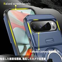 マグネットスライド式カメラカバー軍用級防護内蔵スタンド車載ホルダーかっこいいGooglePixel10GooglePixel10ProGooglePixel10ProXLGooglePixel9GooglePixel9ProGooglePixel9ProXLGooglePixel9aGooglePixel8a8Pro7Proスマホケース - パープル - チェックする 7