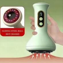 智能加热吸盘式身体按摩器，背部颈部手臂按摩器，腹部按摩器，热疗按摩器，按摩放松身心