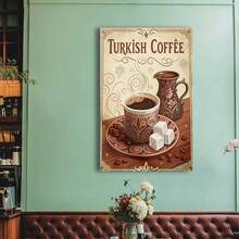 Framed Vintage Turkish Coffee Poster - Retro Cafe Wall Art With Intricate Floral & Swirl Patterns, Middle Eastern-Inspired Canvas Print. Idea Gift For New Year, Thanksgiving Day, Christmas, For Room Decor, Kitchen Decor, Living Room Painting, Halloween Decor, Bathroom Decor, Home Decor, Wall Decor, Bedroom Decor. - Random Print(隨機印花) - 查看 4