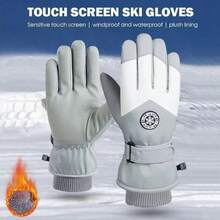 1 Pair Warm Ski Gloves - Winter Gloves With Anti-Slip Grip, Touchscreen Capable, Adjustable Wrist Strap - Machine Washable Unisex Gloves - Suitable For Skiing, Snowboarding, Cycling And Other Ice Sports - Available In Gray/White/Black/Blue/Navy, Outdoor Activities, Fashionable Design, Durable Structure, Ideal For Outdoor Enthusiasts - Multicolor - View 6