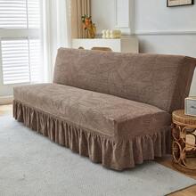 1pc High Elastic Jacquard Ruffled Sofa Bed Cover, Foldable Armless Sofa Bed Full Wrap-Around Sofa Bed Cover, Suitable For Living Room, All Season