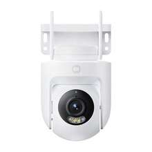 Xiaomi (MI) Outdoor Camera CW500, Home Security Camera, Dual-Band Wi-Fi 6, Ultra HD Full-Color Night Vision, AI Human/Vehicle Detection, Dust-Proof & Waterproof Camera, Xiaomi Outdoor Camera CW500 - White - View 9
