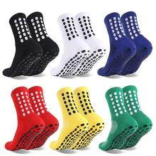 6 Pairs Grip Soccer Socks Colorful Non Slip Sports Football Basketball Hospital Yoga Socks For Men Women{"Size_name":"OneSize","Color_name":"6pairs-Multicolor"} - 6對-多色 - 查看 1