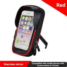 Universal Bicycle Motorcycle Phone Holder Mount For GPS Navigation Applicable To Smartphones - Multicolor - View 15