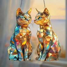 1 pezzo Cacciatore solare geometrico a forma di gatto, 20cm x 20cm, decorazione da parete a tema animale, regalo di Natale unico, decorazione moderna per ufficio, opera d'arte festiva, decorazione per casa e giardino