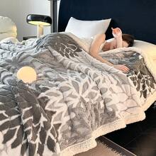 1 pieza Manta de estilo bohemio de doble capa gruesa de felpa jacquard sintética, suave y cálida, reversible para cama, sofá, oficina, coche, viaje, picnic, fiesta, todo el año