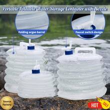 [Portable Folding Water Bucket] Large Capacity 4gal/2.7gal/1.5gal Portable Folding Water Bucket With Tap| Collapsible PE Food- Leakproof Design For RV Camping, Outdoor, Car, Bathroom Storage, Hydration, Compact, Durable, Lightweight, Foldable Bucket For Hikers, Campers