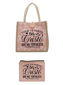 Christian Themed Tote Bag ,TODO Letter Pattern, Reusable Printed Women's Tote Bag, Double Handle Shopping School Bag, Large Capacity Shoulder Bag, Casual Tote Bag,Christmas Storage Bag, Suitable For Commuting, School And Shopping, Convenient For Outdoor Use, Gift For Friends And Besties, Teacher Gift,Easter Bonus,Perfect Choice For Vacation And Festival,Mother's Day Gift, Best Teacher Gift