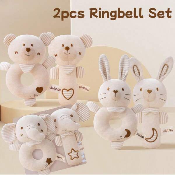 2 pezzi Set di sonagli e ciucci in stile nordico, giocattolo da masticare e peluche per neonati, adatto come regalo per neonati