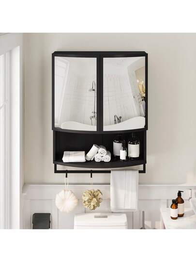 Moderne Arched Glass Two Door Cabinet (60cm) Shatterproof Spiegel out Double Layer Storage, Open Shelf Towel Rack Entryway, Living Room, Bathroom Dining Room view 2