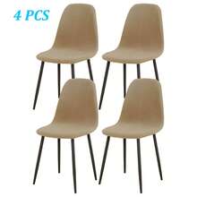 1/4/6 piezas Fundas de silla de unicolor de concha, fundas de silla de comedor de respaldo corto elástico, adecuadas para el hogar, bar, hotel, banquete - Multicolor - Ver 17