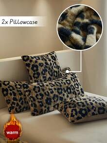 2pcs Khaki Leopard Pattern Print Faux Rabbit Fleece Pillowcases, Modern Luxury Decorative Pillow Shams For Winter, Long Pillowcases For Bed, Soft, Warm, Machine Washable, No Pillow Insert