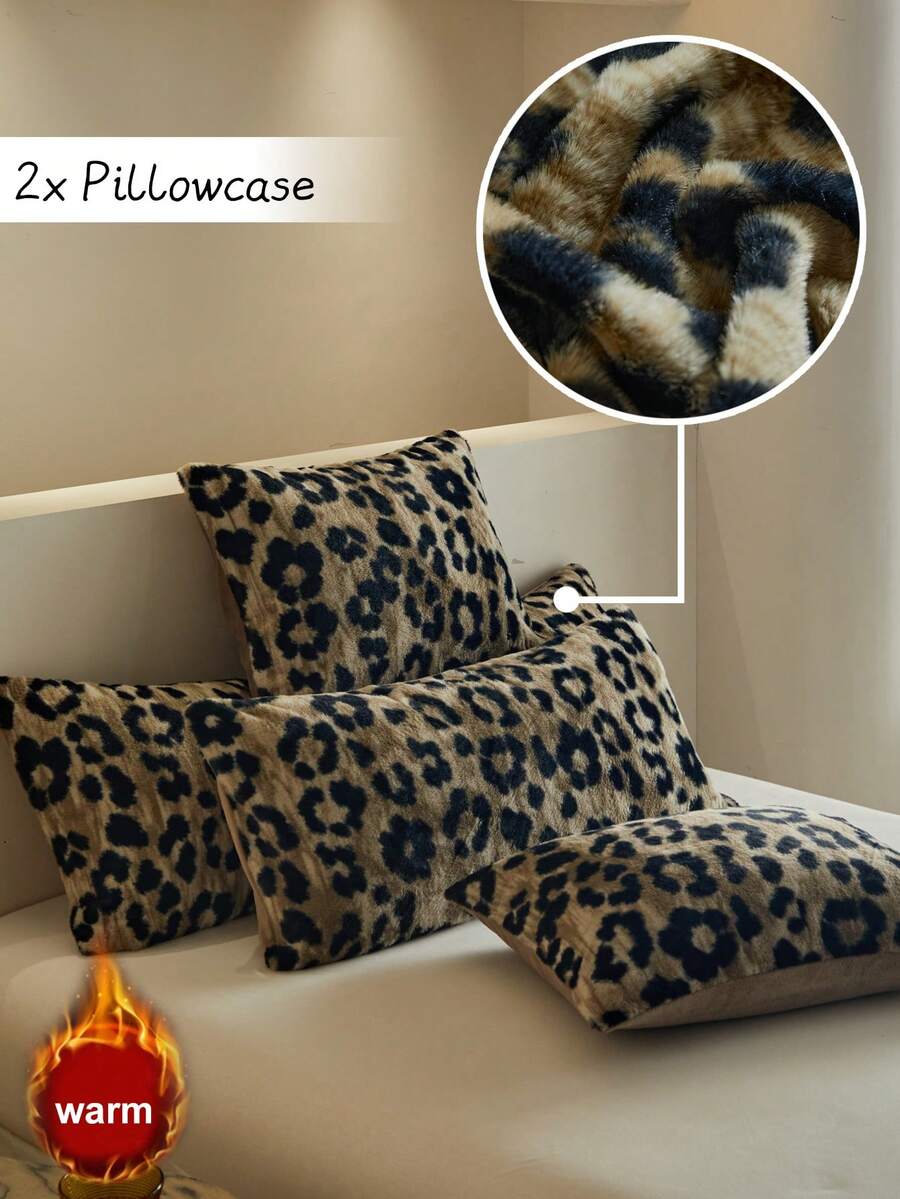 2pcs Khaki Leopard Pattern Print Faux Rabbit Fleece Pillowcases, Modern Luxury Decorative Pillow Shams For Winter, Long Pillowcases For Bed, Soft, Warm, Machine Washable, No Pillow Insert