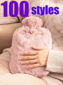 1pc Plush PVC Hot Water Bag,Hot Water Bottle,Hot Water Bag For Pain Relief,Hot Water Bag Portable Hand Heater,Hot Water Bottle With Cover ,PVC Mini Reusable Hot Bag Without Charging, With Cute Flower Design, Perfect For Friends, Ideal Winter Gift