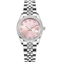 SHENGKE Women's Crystal Accented With Solid Alloy Steel Band Watch Elegant Dress Quartz Calendar Watches For Women - 銀粉色 - 查看 1