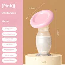 1 Peça Coletor de Leite Materno de Silicone, Bomba de Leite Manual Portátil, Coletor de Leite com Ventosa Portátil, Bomba de Leite Materno Não Elétrica para Coletar Leite Vazado, Não Possui Função de Sucção