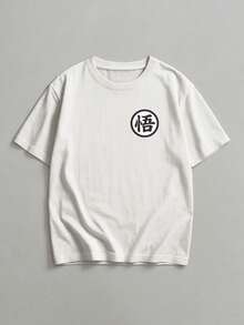 Men T-Shirts - White - View 5