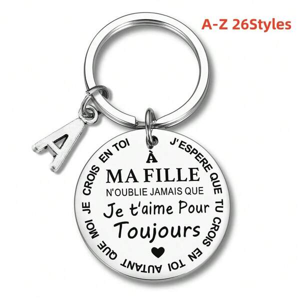 Chaveiro redondo em aço inoxidável com gravação a laser, com as iniciais 'MA FILLE' (de A a Z), personalizado para presentear sua filha - perfeito para volta às aulas, aniversários, Natal, lembrancinhas, acessórios para carro.