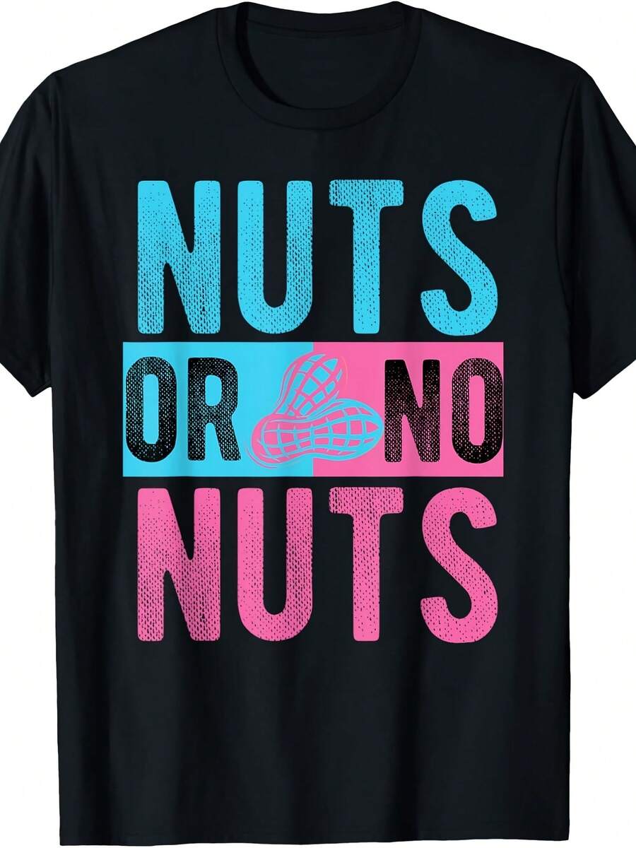 Nuts Or No Nuts Gender Reveal Shirt Gift For Baby Shower T-Shirt - 款式14 - 查看 1