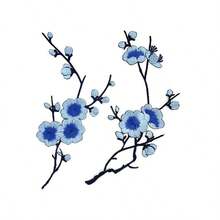 Festive Embroidered Cherry Blossom Patch Set - White, Red, Pink, And Brown Tones - Perfect For DIY Projects And Clothing Accessories