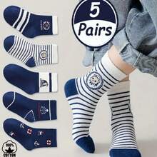 5 đôi tất cổ cao thấm hút mồ hôi bằng cotton cho trẻ em - Nhiều màu - Xem 7